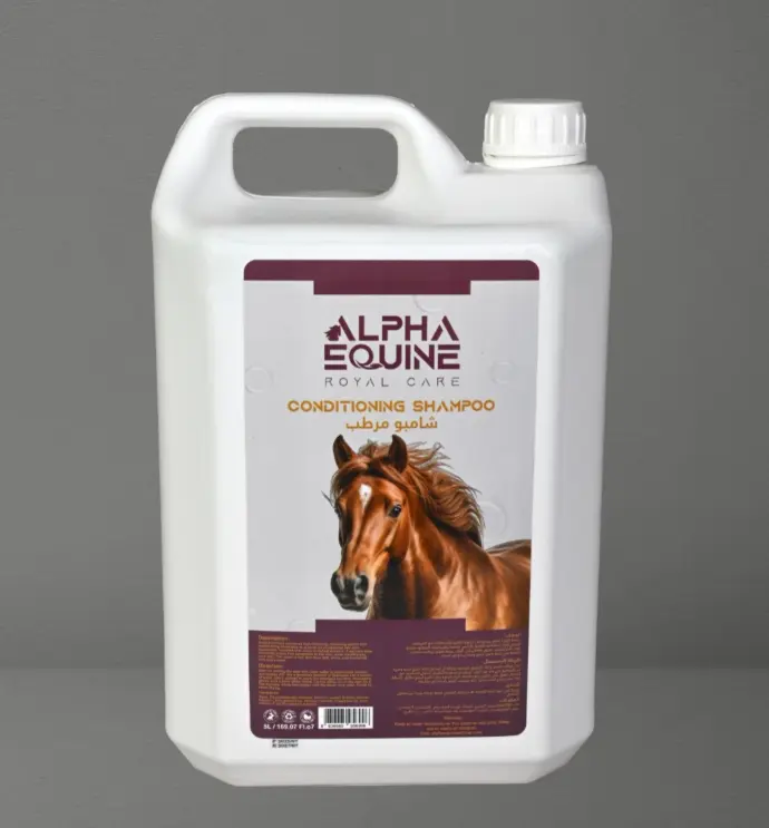 CONDITIONG SHAMPOOO - 5 LITER شامبو مرطب 5 لتر