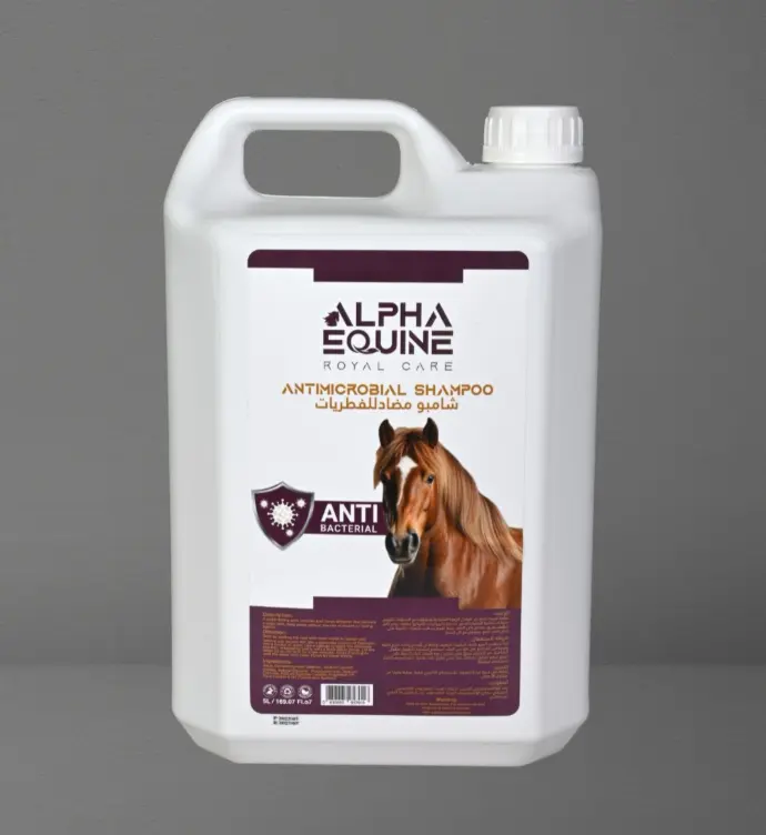 ANTIMICROBIAL SHAMPOOO - 5 LITER شامبو مضاد للفطريات 5 لتر