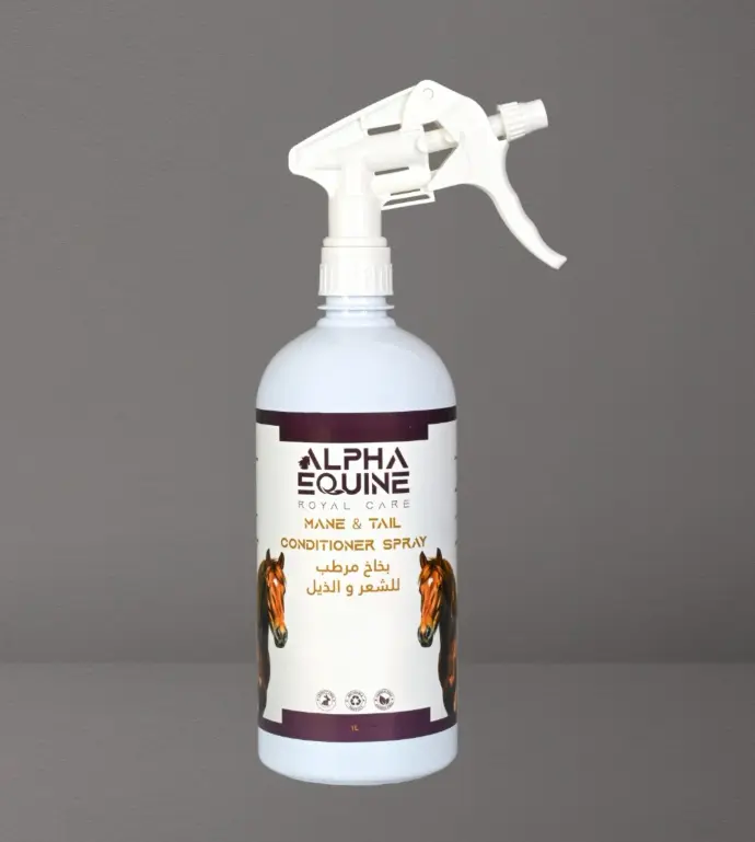 MANE & TALE CONDITIONER - 1 LITER بخاخ مرطب للشعر والذيل 1 لتر